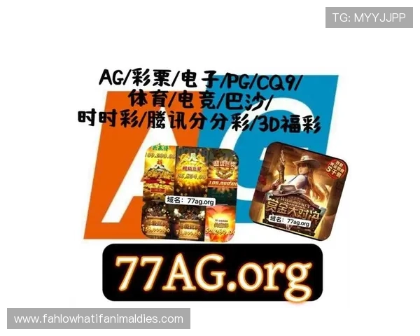 分享ag电子游戏大全中最新的优惠活动与注册攻略