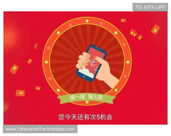 和记ag旗舰官方公告，揭秘最新优惠活动助您轻松赢取丰富奖品