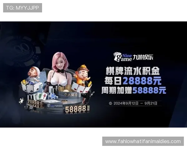 如何在PA九游会九州娱乐中快速注册账号实现无障碍游戏体验