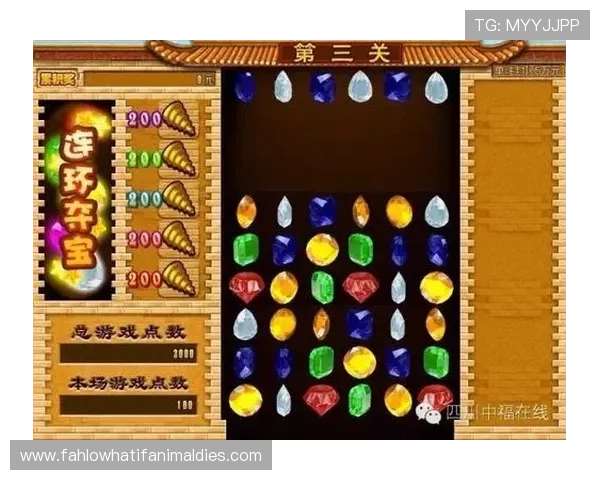 提升ag现金游戏获胜率的实用技巧与策略详尽分析助你在各种玩法中轻松取得胜利的实战经验