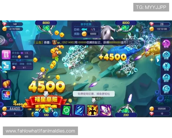 畅游ag捕鱼线上入口游戏平台,寻找专属你的捕鱼策略与技巧