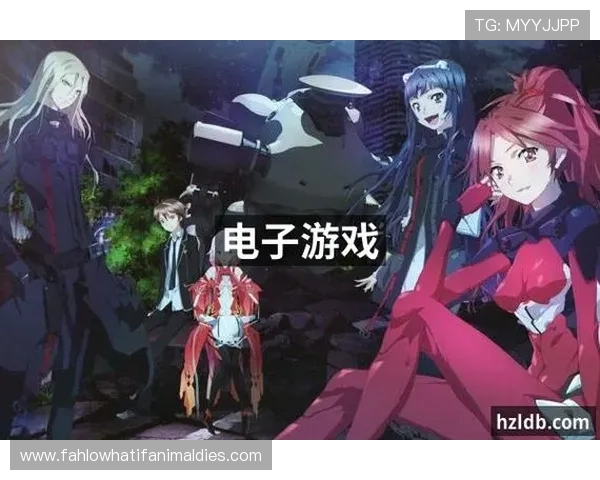 爱游戏真人为玩家提供安全可靠的游戏环境，尽情享受高品质的真人娱乐体验