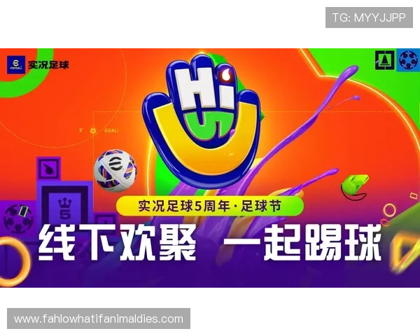 AG体育客户端官方全面优化，新增多项功能助力玩家轻松赢取丰厚奖励