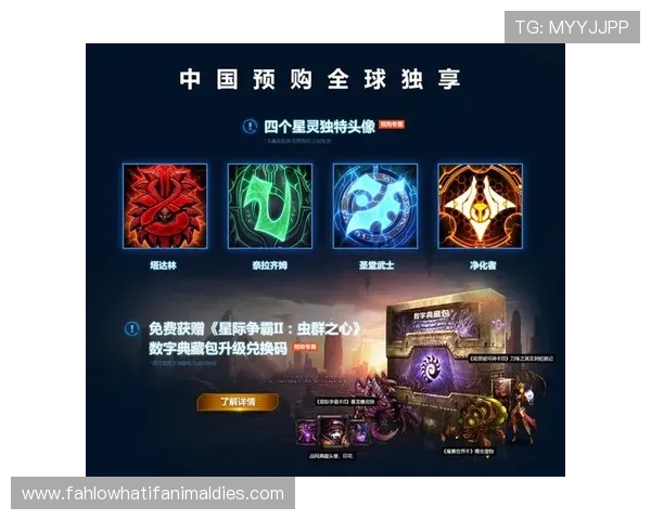 凯发官网首页入口:官方入口导航指南,带你快速找到最全面的游戏资源和客户服务 凯发官网首页入口:官方入口导航指南,带你快速找到最全面的游戏资源和客户服务