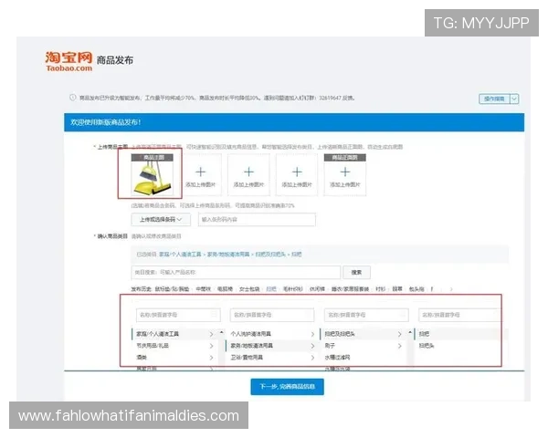 凯发官方旗舰店地址官方指南，详细步骤帮你轻松找到店铺