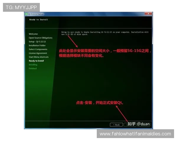 凯发电脑版官网首页软件下载流程详解，快速安装步骤与常见问题解决方案全攻略
