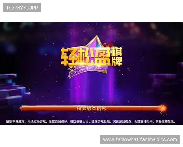 ag亚娱平台最新优惠活动全面解析助你轻松赢取丰富奖励