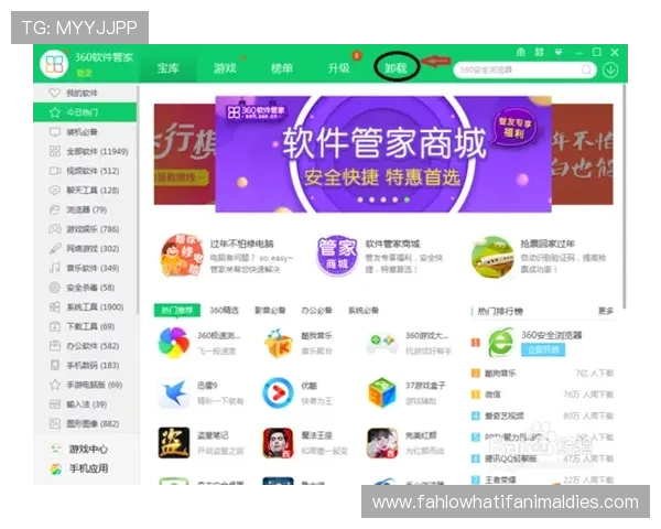 如何安全稳定地进行AG网页版登录确保账号信息安全与游戏顺畅