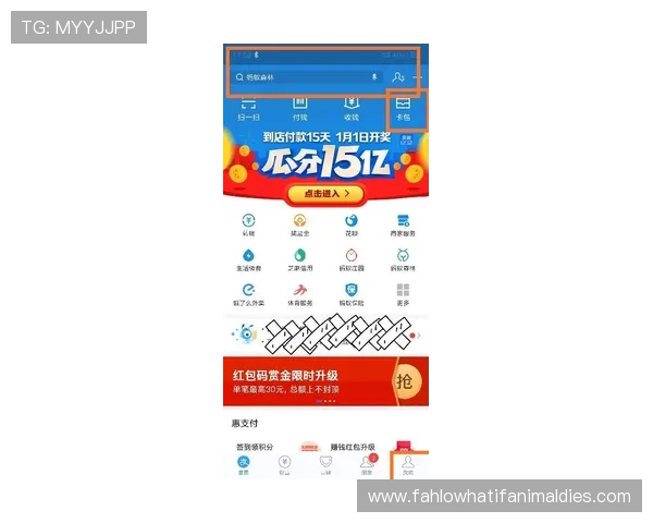 ag8平台最新地址官方公布最新入口地址保障玩家游戏体验安全无忧