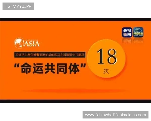 PA视讯亚游安全可靠保障用户资金安全的详细措施全面解析让你放心畅玩每一场精彩对决