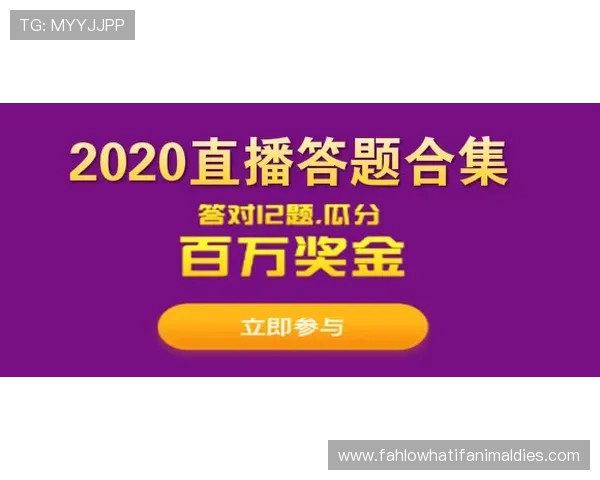 开元电子欢乐真人版如何快速提现,详细操作流程与注意事项,帮助玩家轻松实现收益变现 开元电子欢乐真人版如何快速提现,详细操作流程与注意事项,帮助玩家轻松实现收益变现